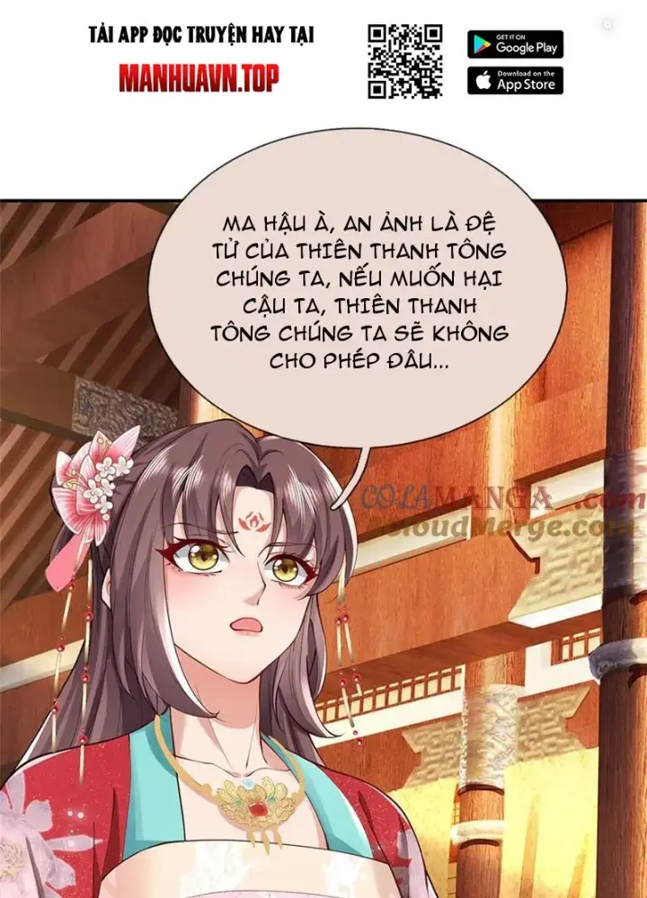 Ta Có Thể Thôn Phệ Vô Hạn Chapter 54 - Trang 2