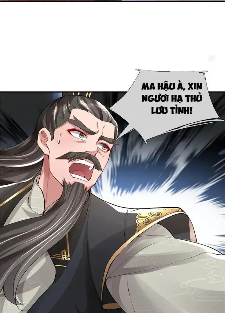 Ta Có Thể Thôn Phệ Vô Hạn Chapter 54 - Trang 2