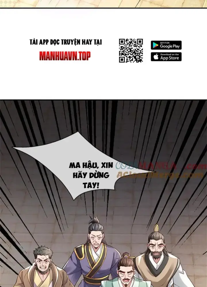 Ta Có Thể Thôn Phệ Vô Hạn Chapter 54 - Trang 2