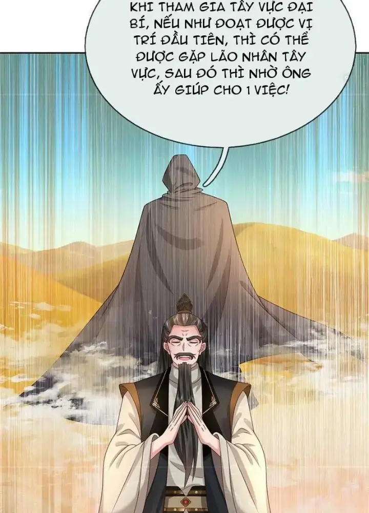 Ta Có Thể Thôn Phệ Vô Hạn Chapter 55 - Trang 2