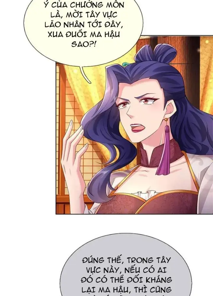 Ta Có Thể Thôn Phệ Vô Hạn Chapter 55 - Trang 2