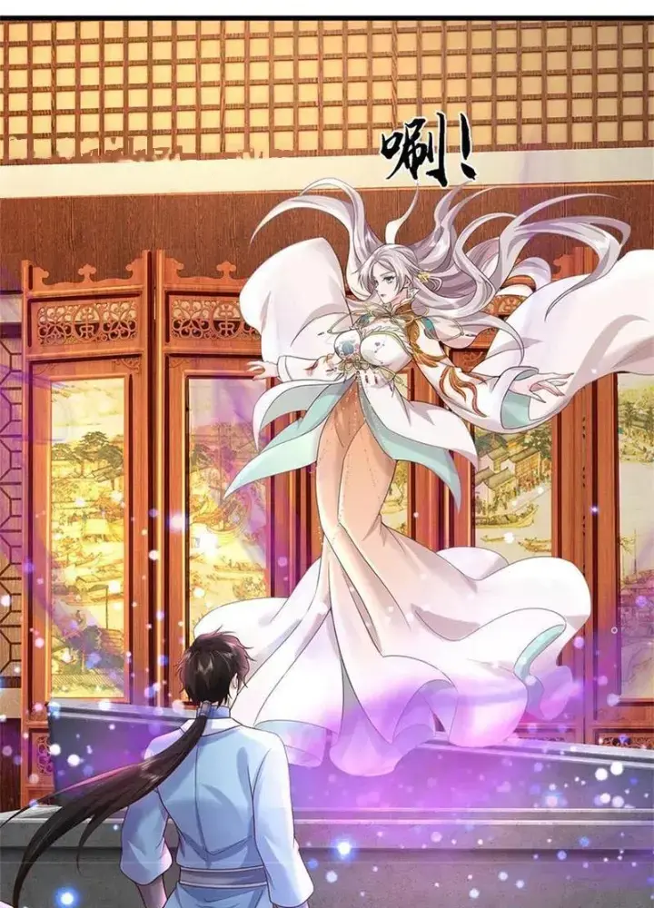 Ta Có Thể Thôn Phệ Vô Hạn Chapter 55 - Trang 2