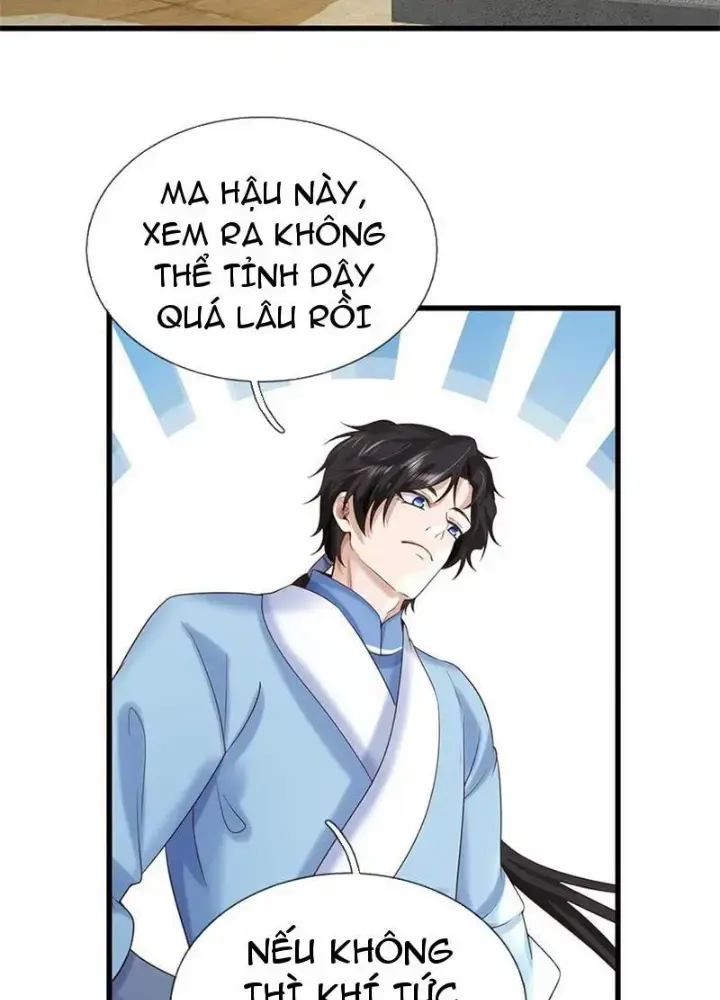 Ta Có Thể Thôn Phệ Vô Hạn Chapter 55 - Trang 2