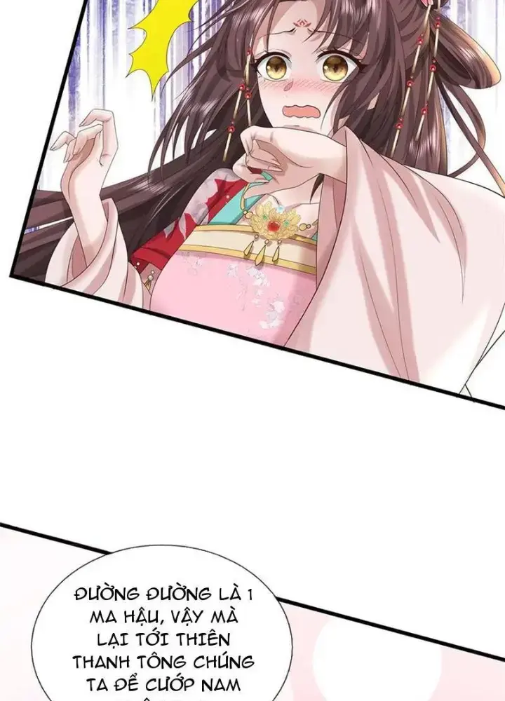 Ta Có Thể Thôn Phệ Vô Hạn Chapter 55 - Trang 2