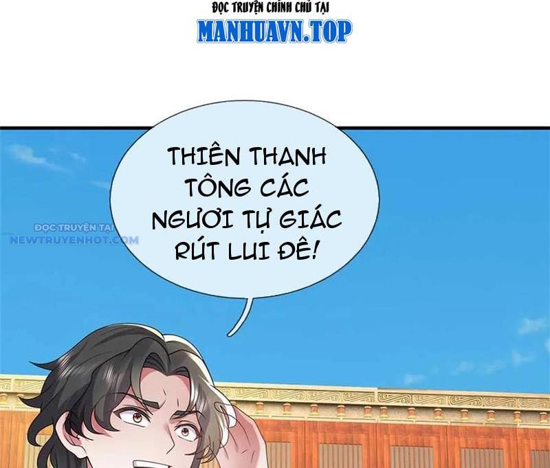 Ta Có Thể Thôn Phệ Vô Hạn Chapter 56 - Trang 2