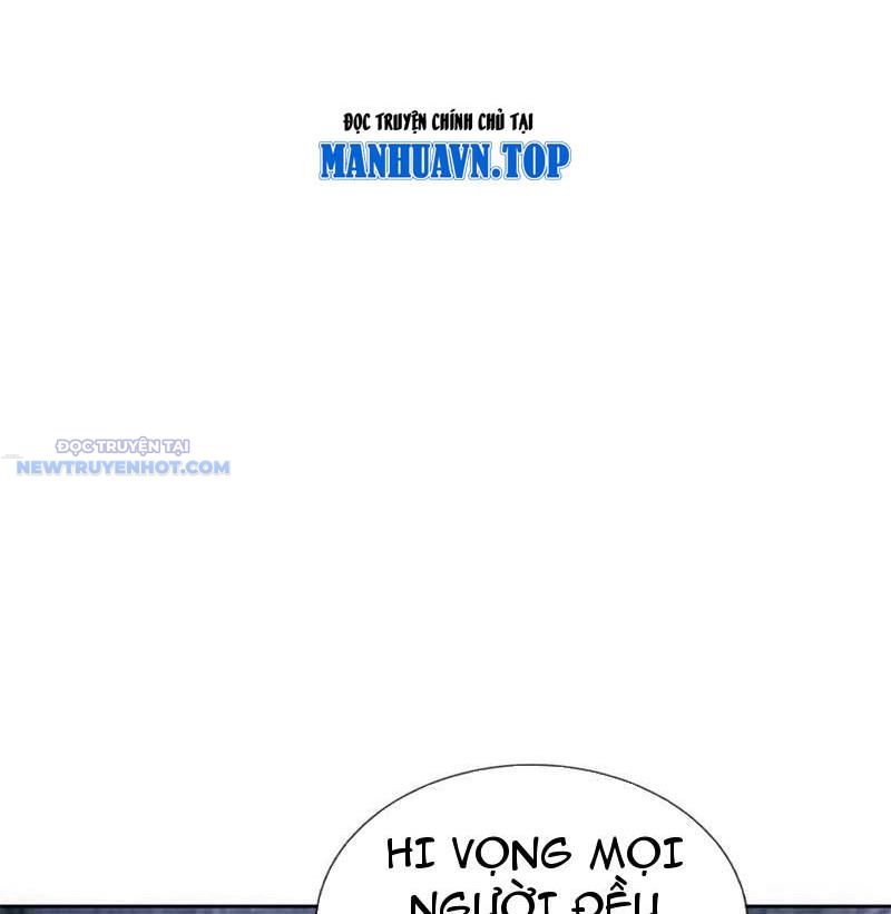 Ta Có Thể Thôn Phệ Vô Hạn Chapter 56 - Trang 2