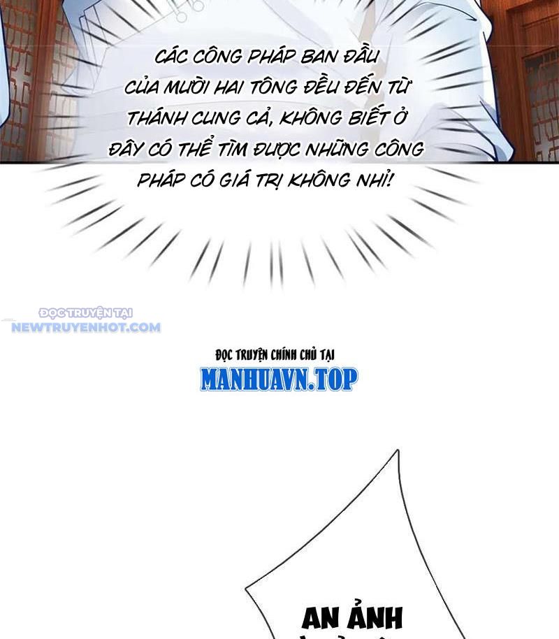 Ta Có Thể Thôn Phệ Vô Hạn Chapter 56 - Trang 2