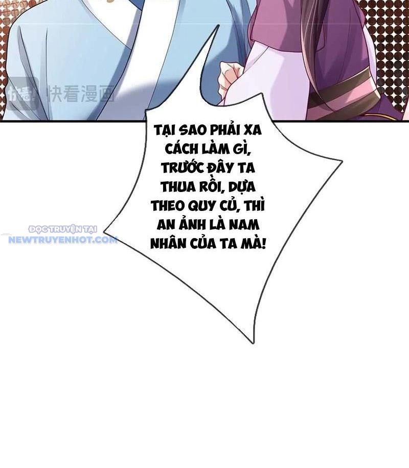 Ta Có Thể Thôn Phệ Vô Hạn Chapter 56 - Trang 2