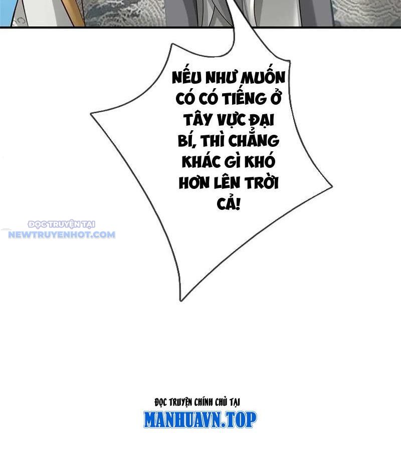 Ta Có Thể Thôn Phệ Vô Hạn Chapter 56 - Trang 2