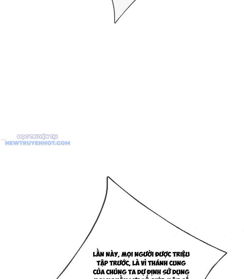 Ta Có Thể Thôn Phệ Vô Hạn Chapter 56 - Trang 2