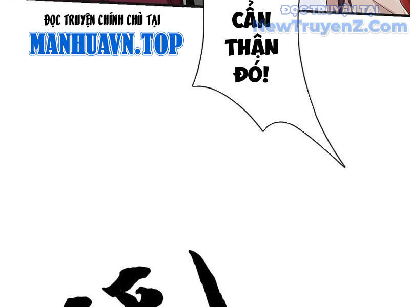 Ta Có Thể Thôn Phệ Vô Hạn Chapter 83 - Trang 2