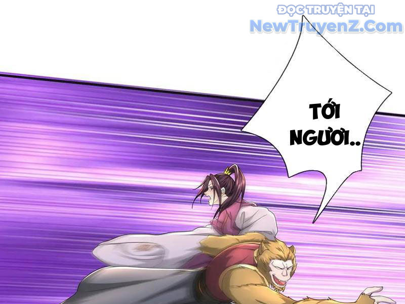 Ta Có Thể Thôn Phệ Vô Hạn Chapter 83 - Trang 2