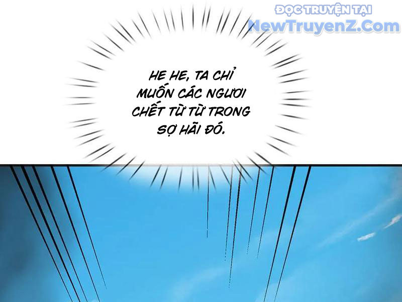 Ta Có Thể Thôn Phệ Vô Hạn Chapter 83 - Trang 2