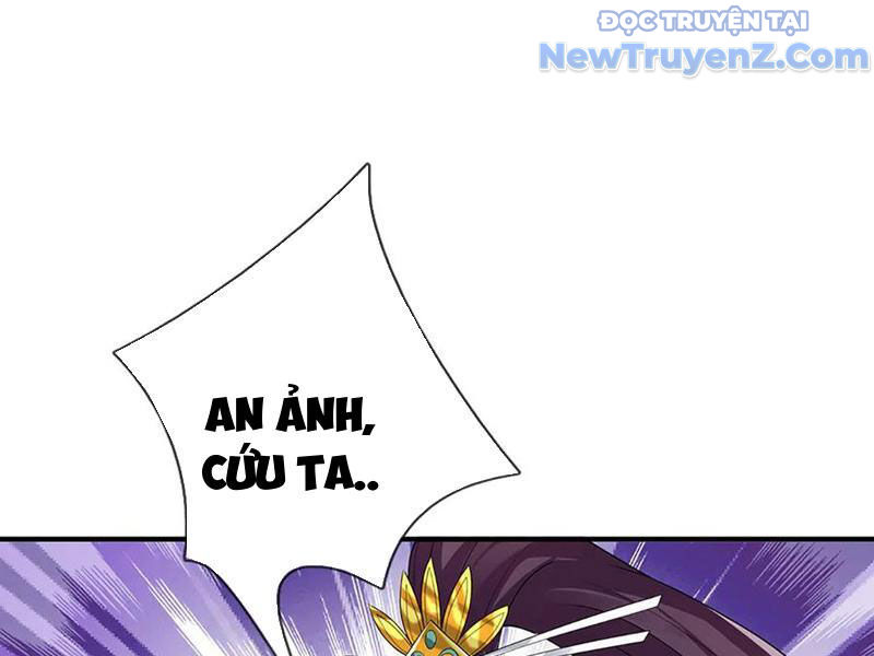 Ta Có Thể Thôn Phệ Vô Hạn Chapter 83 - Trang 2