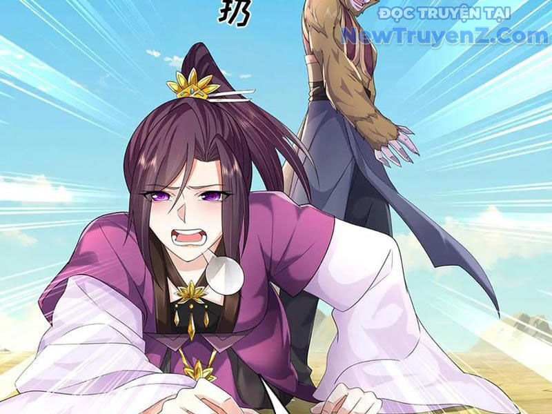 Ta Có Thể Thôn Phệ Vô Hạn Chapter 83 - Trang 2