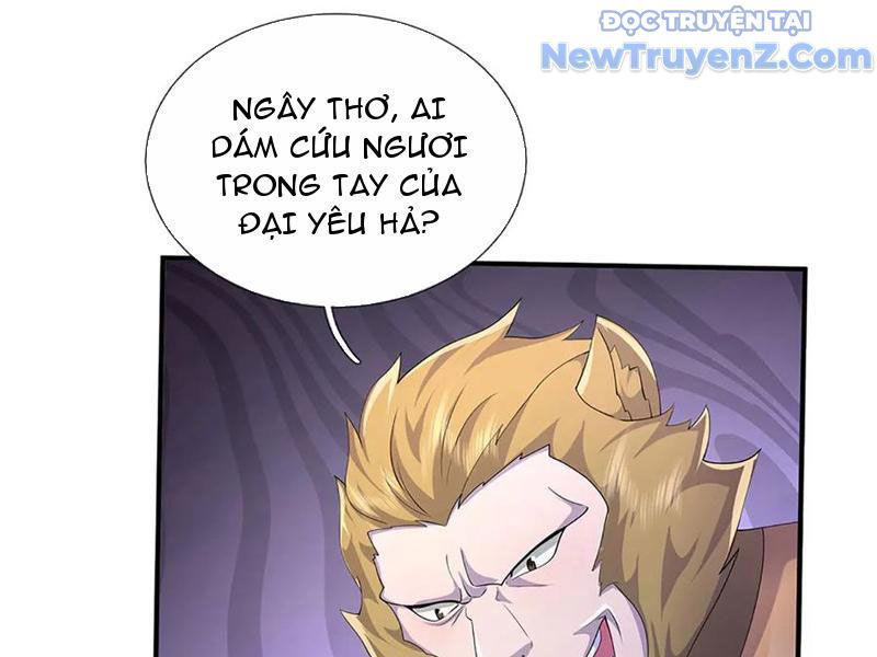 Ta Có Thể Thôn Phệ Vô Hạn Chapter 83 - Trang 2