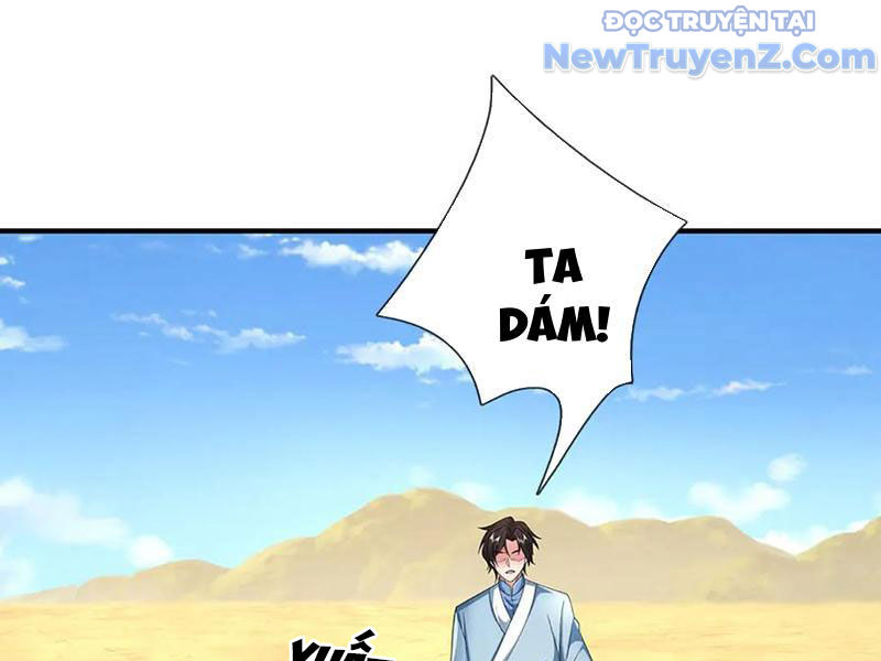 Ta Có Thể Thôn Phệ Vô Hạn Chapter 83 - Trang 2