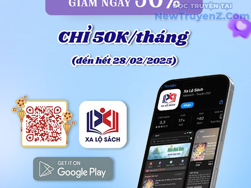 Ta Có Thể Thôn Phệ Vô Hạn Chapter 83 - Trang 2