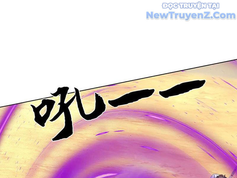 Ta Có Thể Thôn Phệ Vô Hạn Chapter 83 - Trang 2