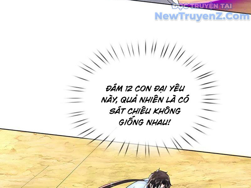 Ta Có Thể Thôn Phệ Vô Hạn Chapter 83 - Trang 2