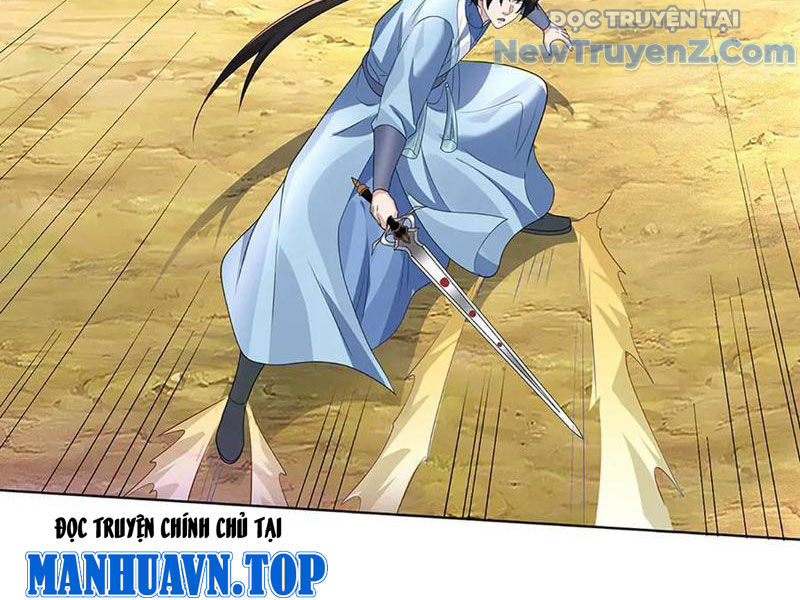 Ta Có Thể Thôn Phệ Vô Hạn Chapter 83 - Trang 2