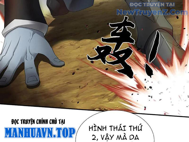 Ta Có Thể Thôn Phệ Vô Hạn Chapter 83 - Trang 2