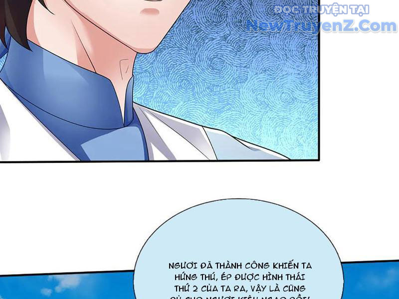 Ta Có Thể Thôn Phệ Vô Hạn Chapter 83 - Trang 2