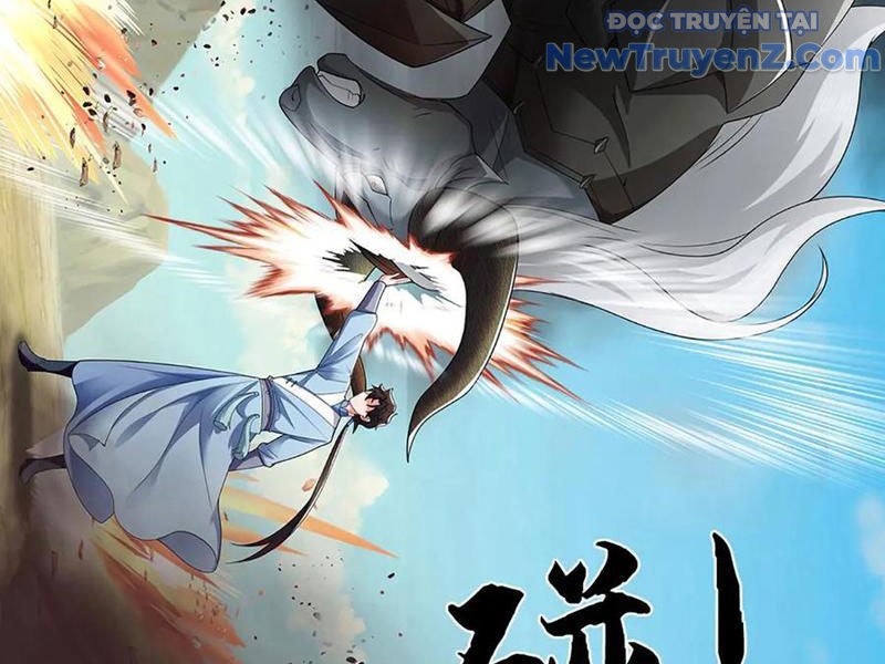 Ta Có Thể Thôn Phệ Vô Hạn Chapter 83 - Trang 2