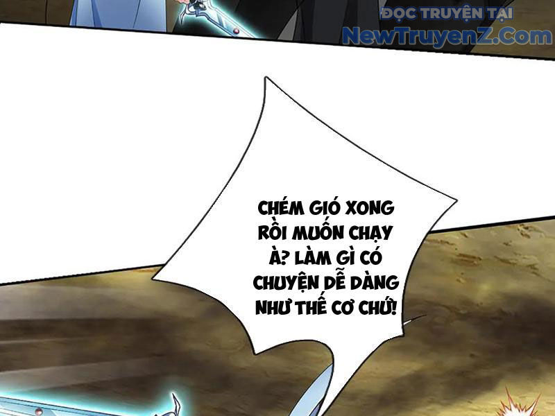 Ta Có Thể Thôn Phệ Vô Hạn Chapter 83 - Trang 2