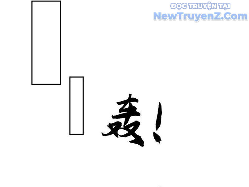 Ta Có Thể Thôn Phệ Vô Hạn Chapter 83 - Trang 2