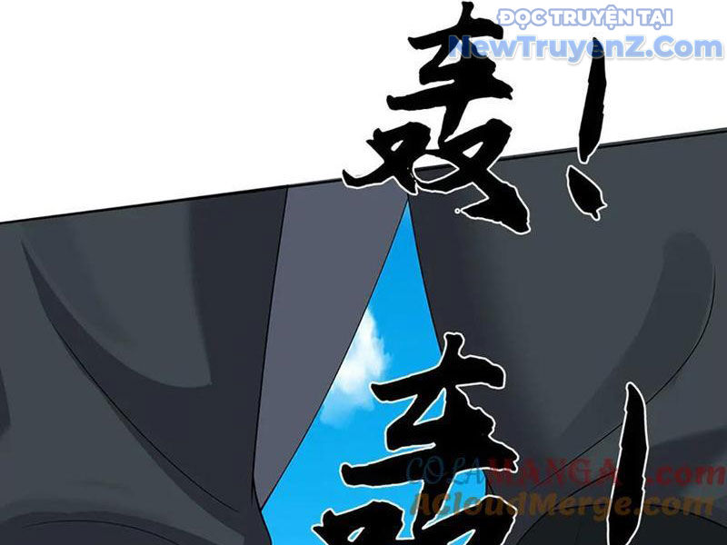 Ta Có Thể Thôn Phệ Vô Hạn Chapter 83 - Trang 2