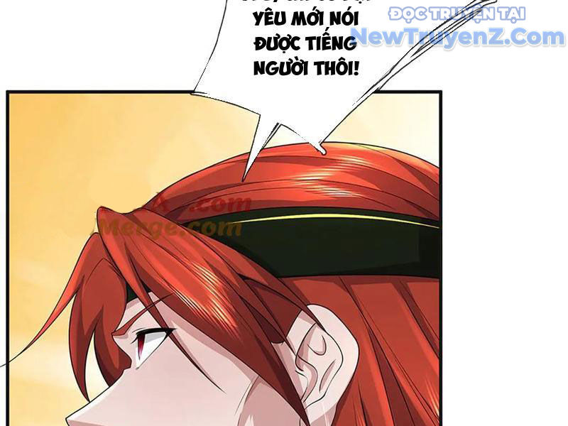 Ta Có Thể Thôn Phệ Vô Hạn Chapter 83 - Trang 2