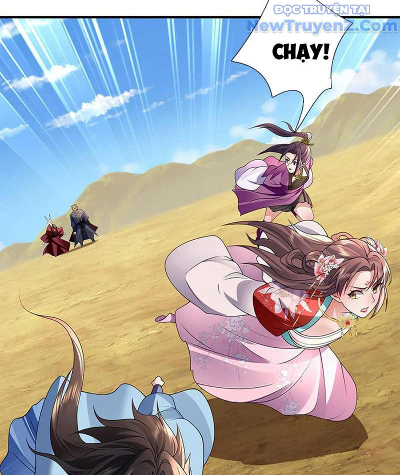 Ta Có Thể Thôn Phệ Vô Hạn Chapter 84 - Trang 2