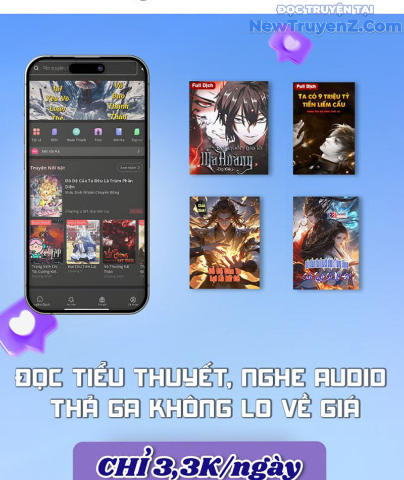 Ta Có Thể Thôn Phệ Vô Hạn Chapter 84 - Trang 2