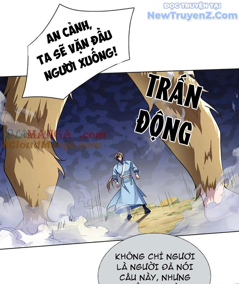 Ta Có Thể Thôn Phệ Vô Hạn Chapter 84 - Trang 2