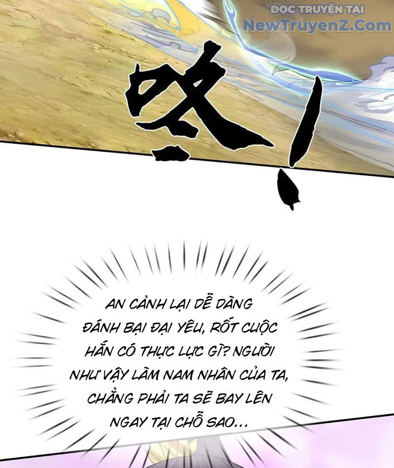 Ta Có Thể Thôn Phệ Vô Hạn Chapter 84 - Trang 2