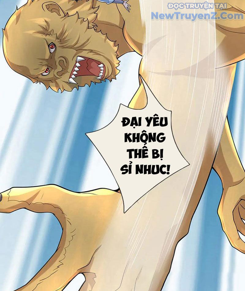 Ta Có Thể Thôn Phệ Vô Hạn Chapter 84 - Trang 2