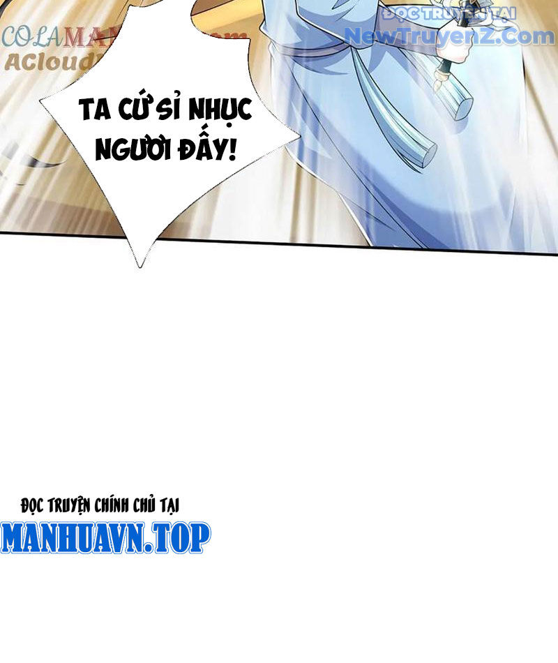 Ta Có Thể Thôn Phệ Vô Hạn Chapter 84 - Trang 2