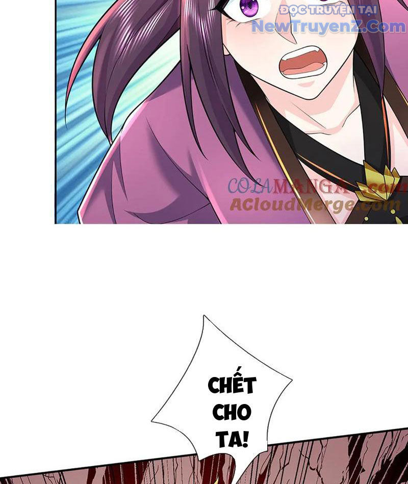 Ta Có Thể Thôn Phệ Vô Hạn Chapter 84 - Trang 2