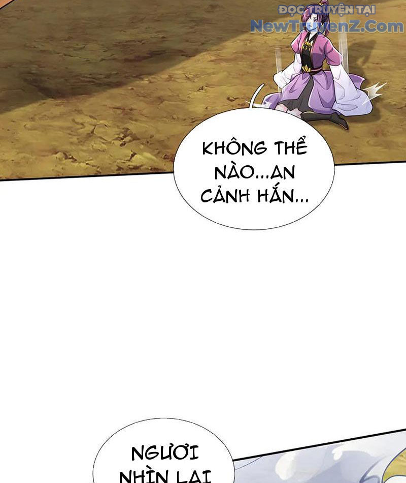 Ta Có Thể Thôn Phệ Vô Hạn Chapter 84 - Trang 2