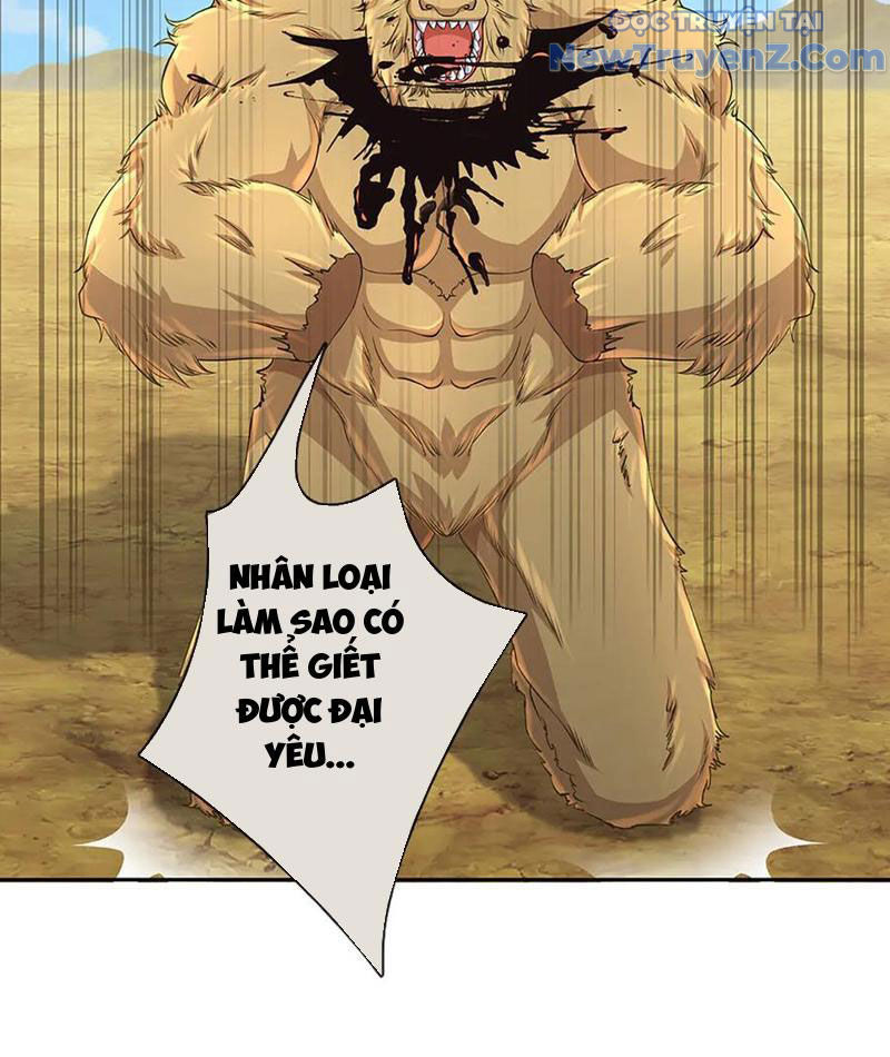 Ta Có Thể Thôn Phệ Vô Hạn Chapter 84 - Trang 2