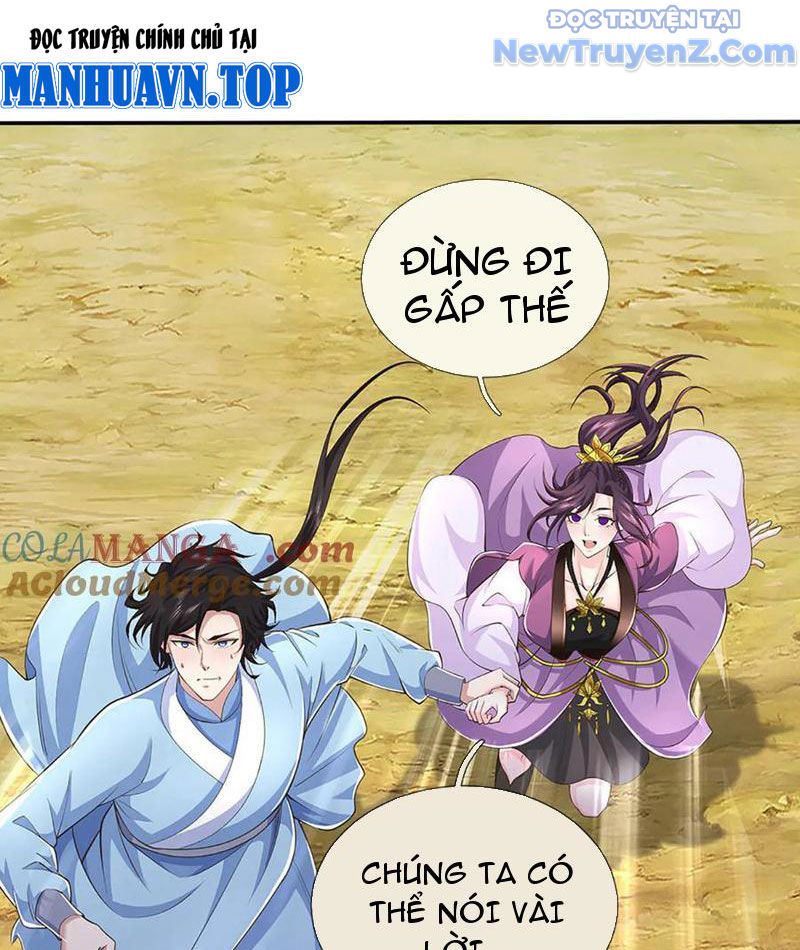 Ta Có Thể Thôn Phệ Vô Hạn Chapter 84 - Trang 2