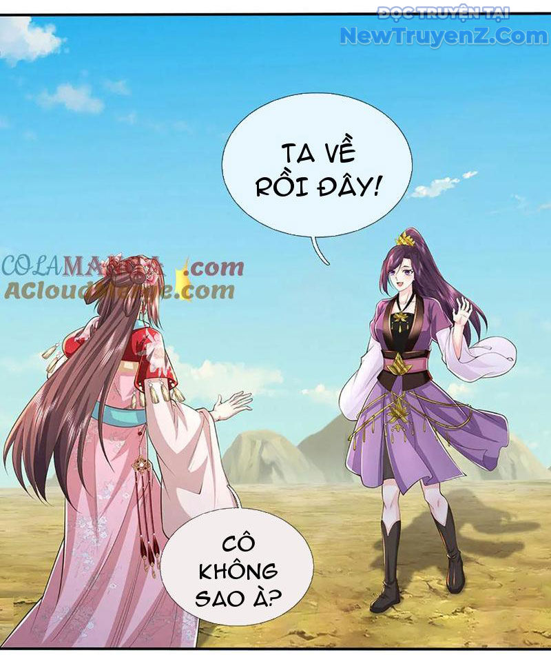 Ta Có Thể Thôn Phệ Vô Hạn Chapter 84 - Trang 2