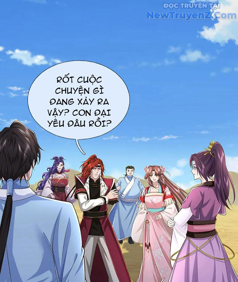 Ta Có Thể Thôn Phệ Vô Hạn Chapter 84 - Trang 2