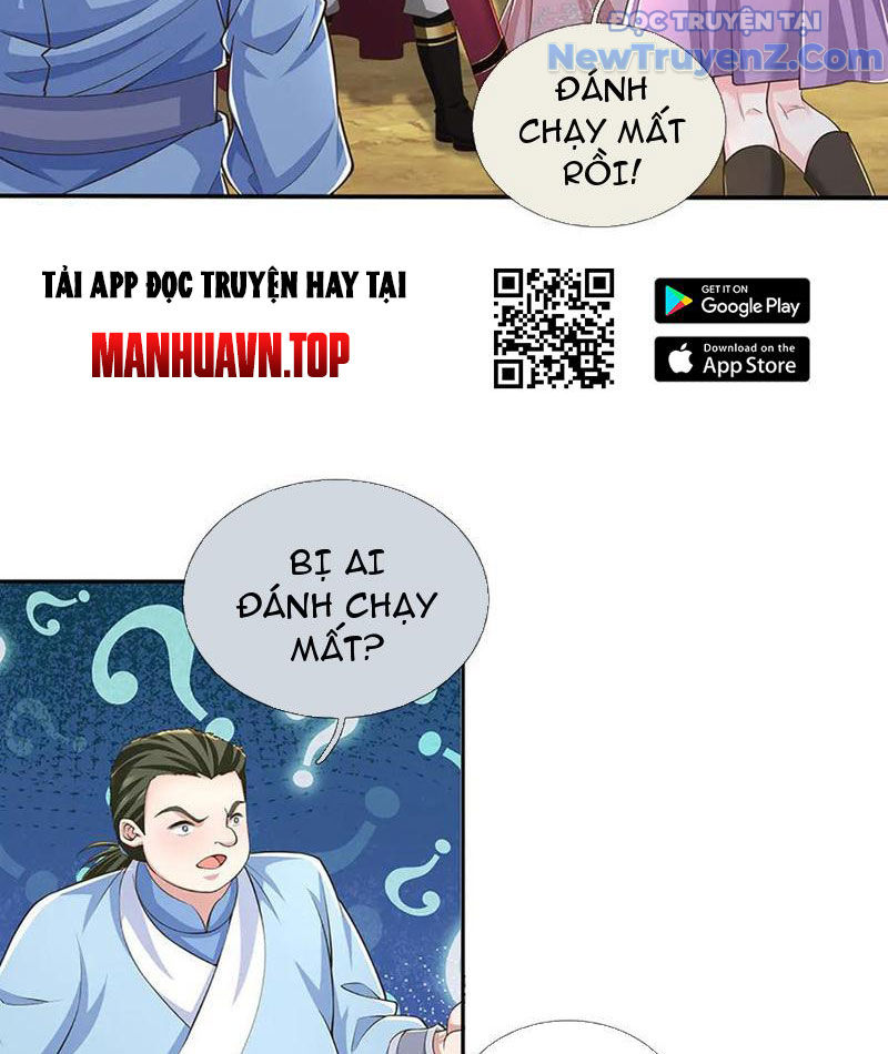 Ta Có Thể Thôn Phệ Vô Hạn Chapter 84 - Trang 2