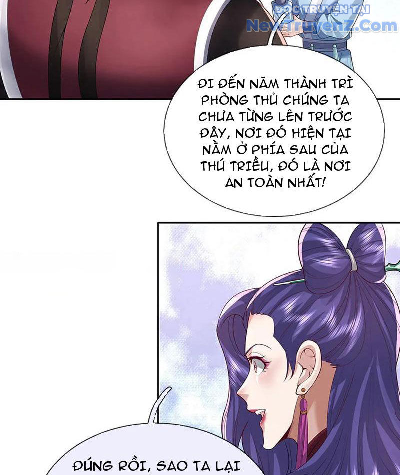 Ta Có Thể Thôn Phệ Vô Hạn Chapter 84 - Trang 2