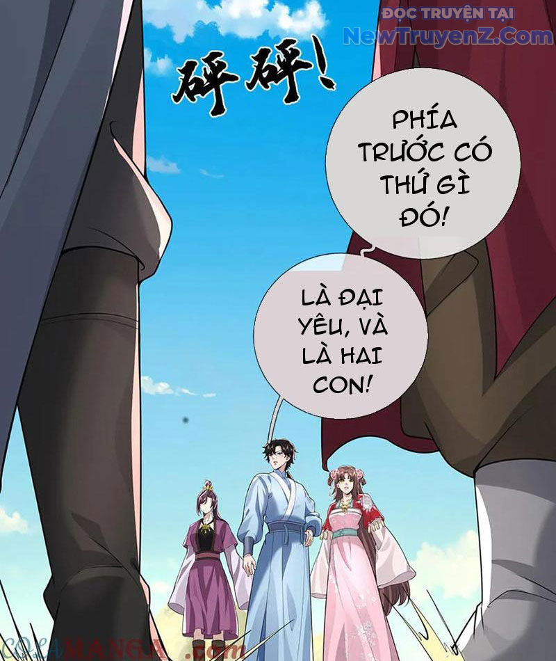 Ta Có Thể Thôn Phệ Vô Hạn Chapter 84 - Trang 2