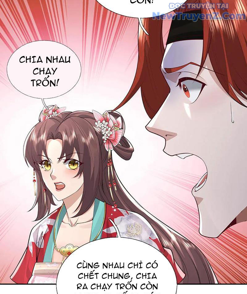 Ta Có Thể Thôn Phệ Vô Hạn Chapter 84 - Trang 2