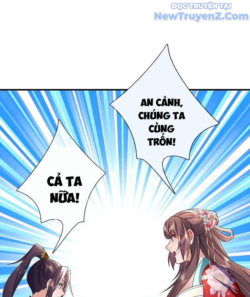 Ta Có Thể Thôn Phệ Vô Hạn Chapter 84 - Trang 2