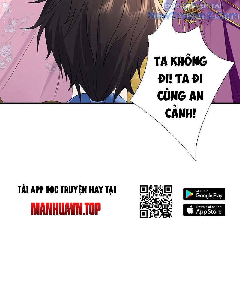 Ta Có Thể Thôn Phệ Vô Hạn Chapter 84 - Trang 2